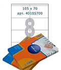 Этикетки самоклеящиеся Multilabel, А4, 105 х 70 мм., 8 шт/лист, 100 л.