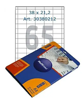 Этикетки самоклеящиеся Multilabel, А4, 38 х 21,2 мм., 65 шт/лист, 50 л.