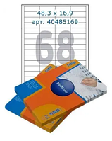 Этикетки самоклеящиеся Multilabel, А4, 48,5 х 16,9 мм., 68 шт/лист, 100 л.