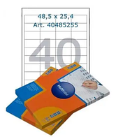 Этикетки самоклеящиеся Multilabel, А4, 48,5 х 25,4 мм., 40 шт/лист, 100 л.