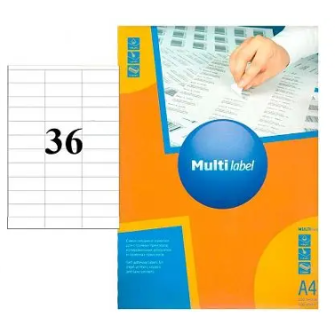 Этикетки самоклеящиеся Multilabel, А4, 48 х 31 мм., 36 шт/лист, 100 л.