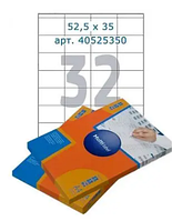 Этикетки самоклеящиеся Multilabel, А4, 52,5 х 35 мм., 32 шт/лист, 100 л.