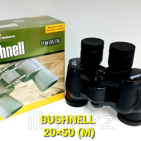 Бинокль 20*50(М) Bushnell, фото 2