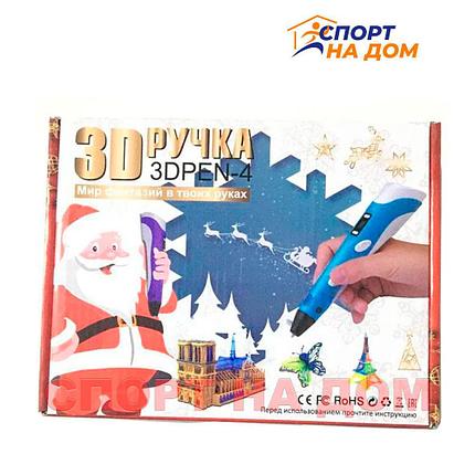 Ручка для рисования 3D PEN 2 поколения с новогодним трафаретом, фото 1