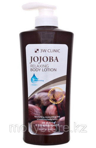 3W CLINIC Лосьон для тела Jojoba Relaxing Body Lotion 550 мл