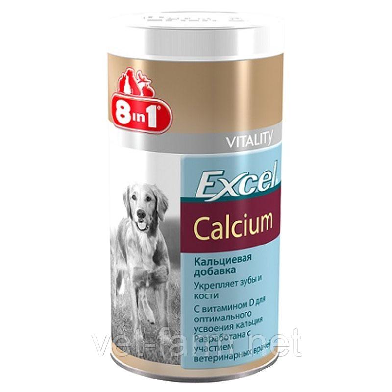 Кальций 8in1 Excel 880 таб Кальциевая добавка
