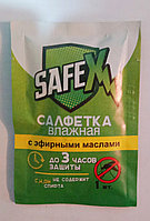 Влажная салфетка с эфирными маслами SafeX, защищающая от комаров до 3ч, 1шт