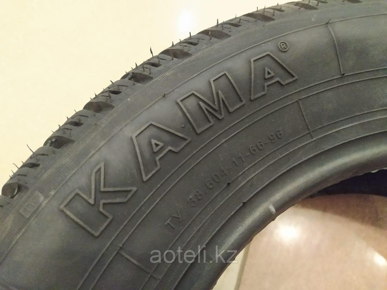 Купить Резину Кама 195 65 R15 Лето