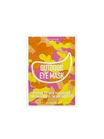 Kocostar Camouflage Гидрогелевые патчи для глаз на тканевой основе (2патча)5 г.