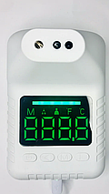 Инфракрасный бесконтактный термометр на штативе RoHS HG02 с голосовым сопровождением, фото 3