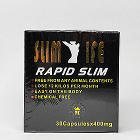 Капсулы для похудения Rapid slim ( Рапид Слим) 30 капсул