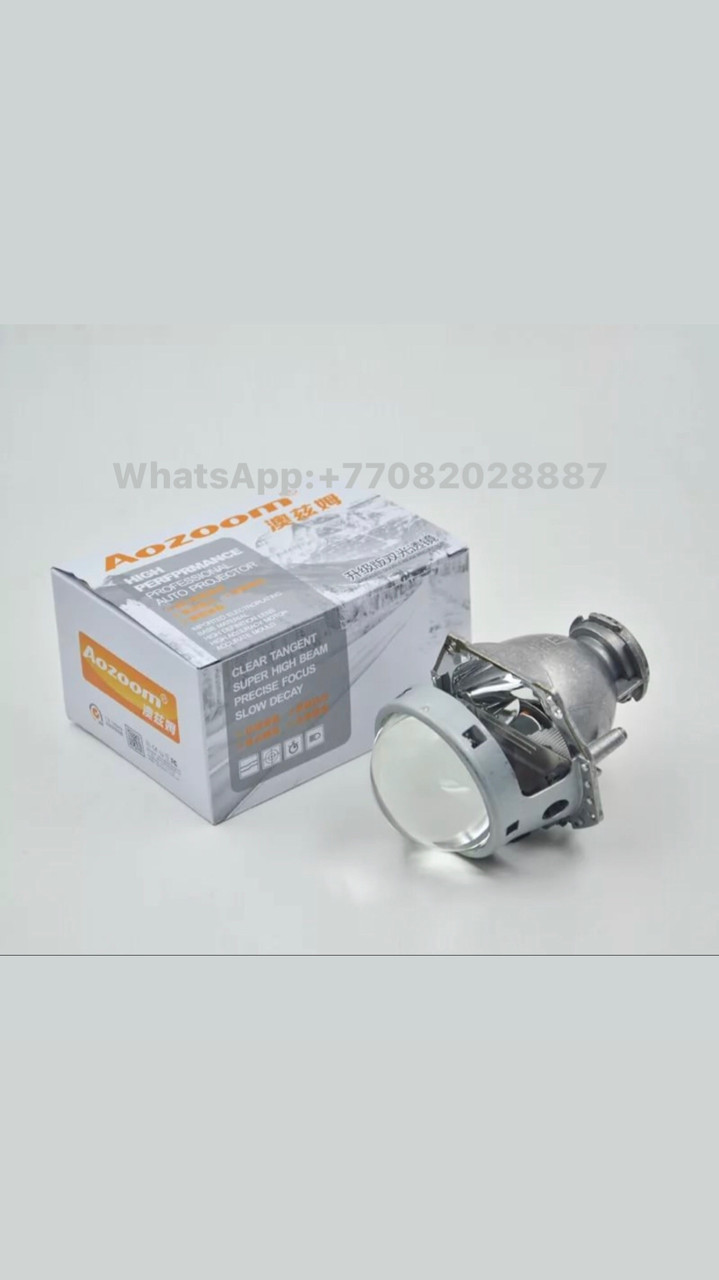 Автомобильные линзы Aozoom Hella 3R