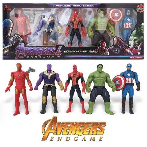 Кеуде емізетін бейнені қараңыз