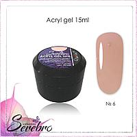 Acryl Gel "Serebro collection" №06, 15 мл