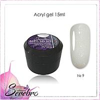 Acryl Gel с шиммером "Serebro collection" №9, 15 мл
