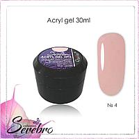 Acryl Gel "Serebro collection" №04, 30 мл