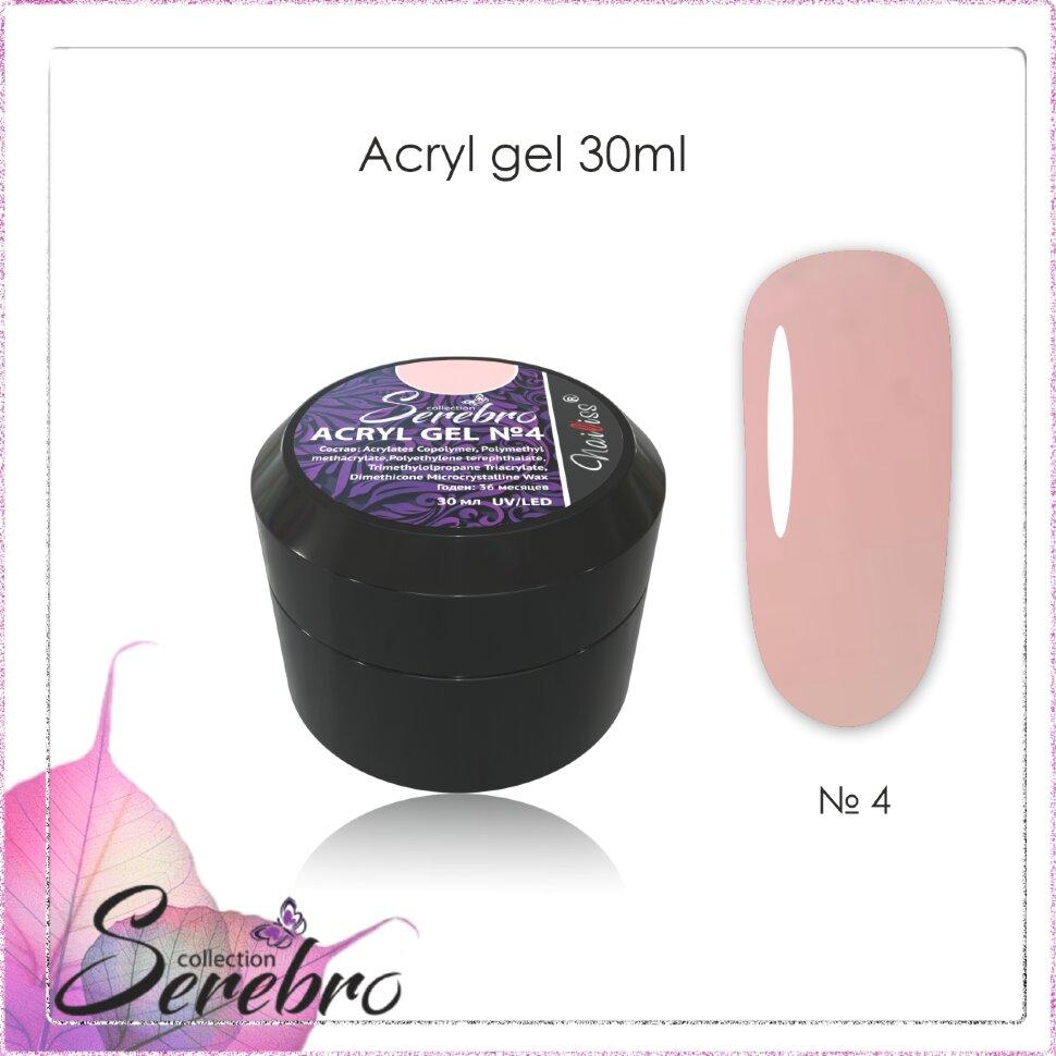 Acryl Gel "Serebro collection" №04, 30 мл - фото 1 - id-p84781733