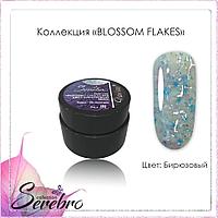 Blossom Flakes №04 гель-лак (К гілдір түсті микс) "Serebro collection", 5 мл