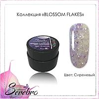 Гель-лак Blossom Flakes №07 (Сиреневый) "Serebro collection", 5 мл