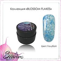 Гель-лак Blossom Flakes №08 (Голубой) "Serebro collection", 5 мл