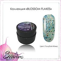 Гель-лак Blossom Flakes №11 (Голубой микс) "Serebro collection", 5 мл