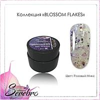 Гель-лак Blossom Flakes №14 (Розовый микс)"Serebro collection" , 5 мл
