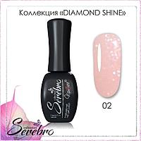 Гель-лак Diamond Shine "Serebro collection" №02, 11 мл