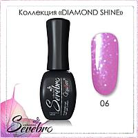 Гель-лак Diamond Shine "Serebro collection" №06, 11 мл