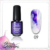 Акварельные капли "Serebro collection" №09 (фиолетовый), 4,5 мл