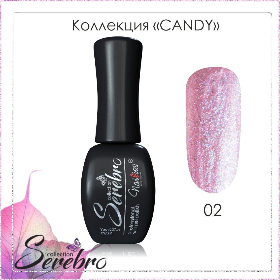 Гель-лак "Candy" "Serebro collection" №02, 11 мл