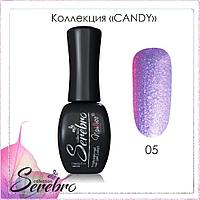 Гель-лак "Candy" "Serebro collection" №05, 11 мл