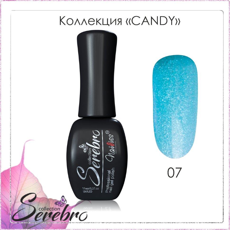 Гель-лак "Candy" "Serebro collection" №07, 11 мл