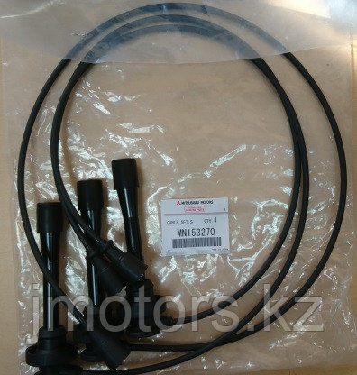 Свечные провода 3шт DUMN153270 V77W