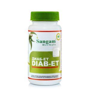 Диаб-Ет Diab-et 60 табл ,Sangam Herbals  облегчает течение сахарного диабета