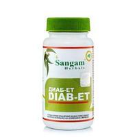 Диабет Diab-et 60 табл ,Sangam Herbals Диаб-Ет облегчает течение сахарного диабета