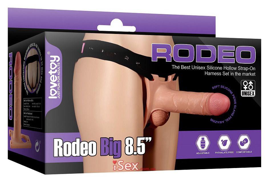 Фаллопротез премиум качества со съёмным ремнём (22см) LV415002