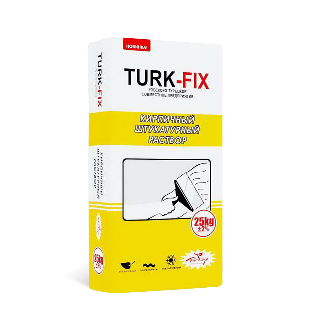 КИРПИЧНЫЙ ШТУКАТУРНЫЙ РАСТВОР TURK-FIX 25 кг. - фото 1 - id-p84794456