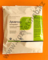 Армаголд порошок для орального применения 50 г