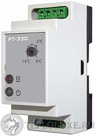 Терморегулятор, регулятор температуры электронный РТ-300