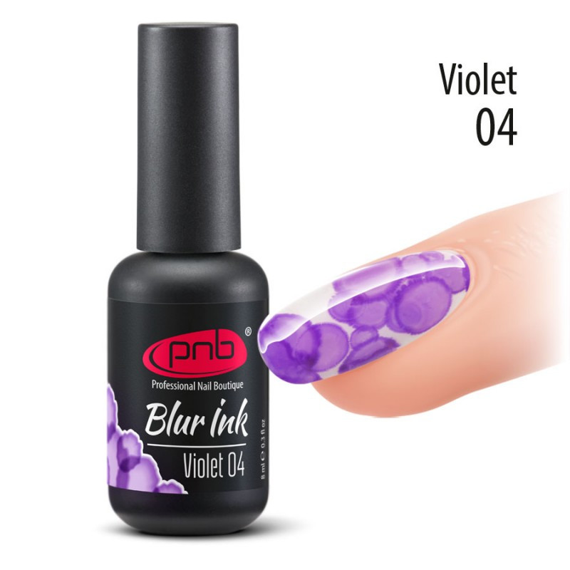 Аква-чернила для дизайна ногтей PNB / Blur ink № 4 "Violet"