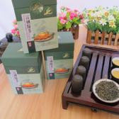 Чай зеленый лечебный «ХуаШэн»