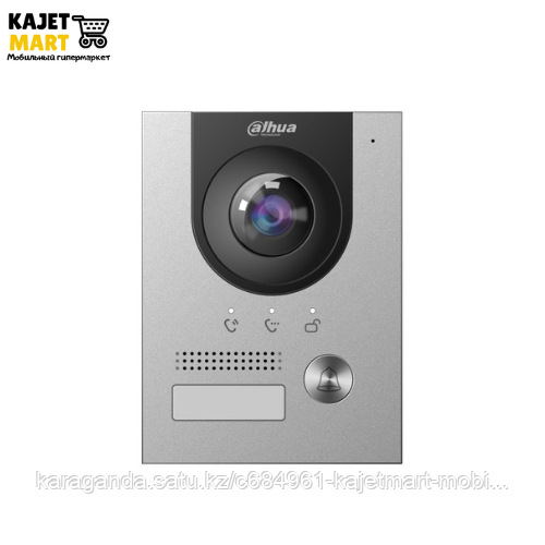 IP вызывная панель VTO2202F-P