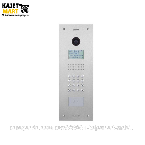 IP вызывная панель VTO1210C-X