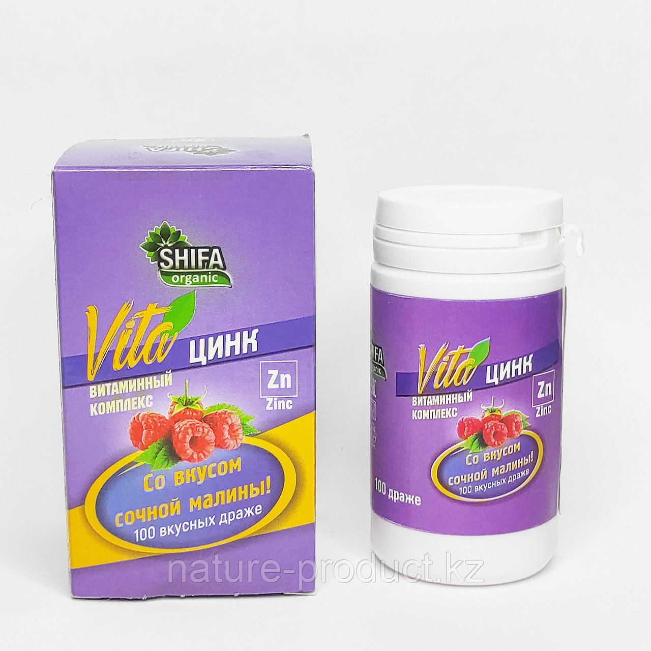 SHIFA Organic Витаминный комплекс VITA ЦИНК со вкусом сочной малины (100 драже)