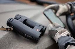 Бинокль LEICA GEOVID 8x42 3200.COM (с дальномером: 10 - 2950 м), Bluetooth, фото 2