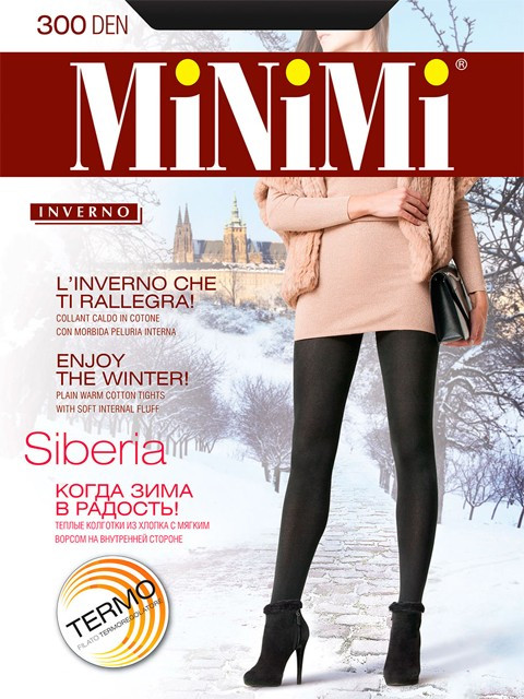 Термоколготки Minimi Siberia 300 ден из хлопка с ворсом изнутри Plus size