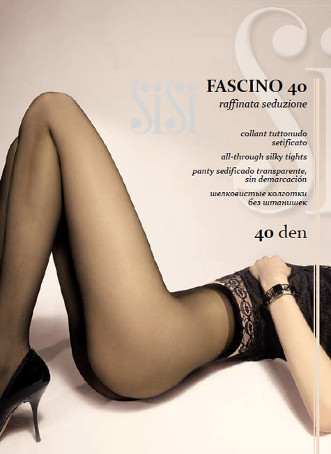 Колготки Sisi Fascino 40 den XL