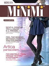 Ультратеплые леггинсы Minimi с флисом 600 ден Plus size