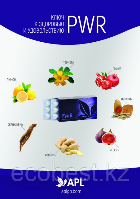 BBW Бразилиялық порно Қыз труси арқылы кончает