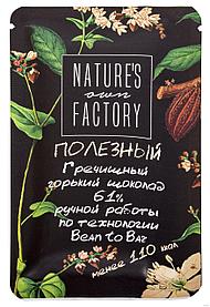 Гречишный Горький Шоколад 61% Nature's Own Factory